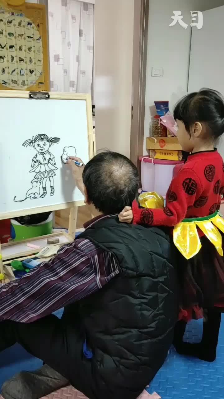 宅家记看外公画画我是认真的