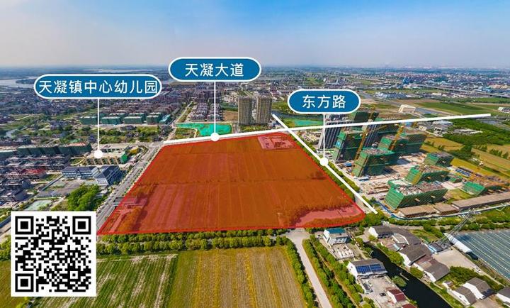 聚力融合长三角 嘉兴嘉善天凝镇推介宝地