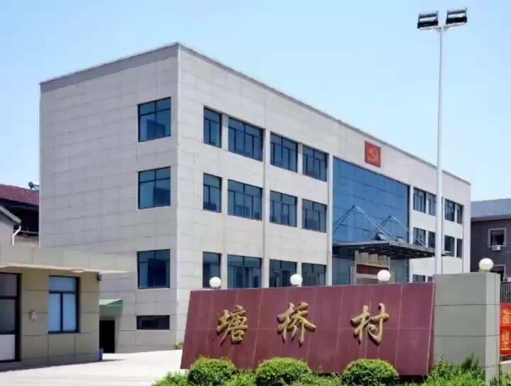 嘉礼堂拍客秀塘桥村福满迎新送春联许村镇塘桥村