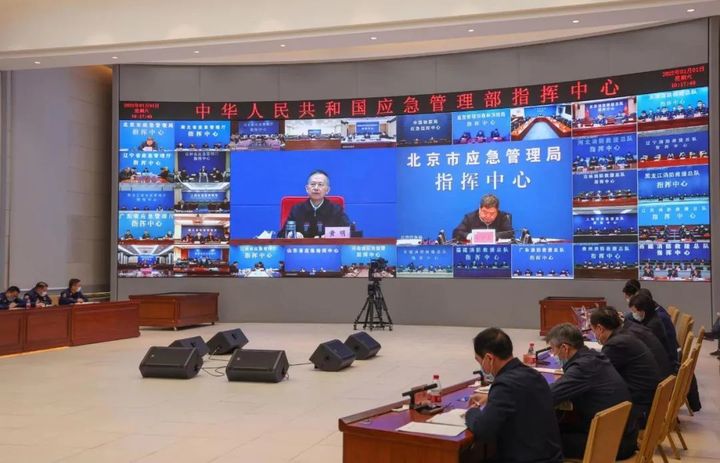 应急管理部调度部署元旦假期安全防范工作