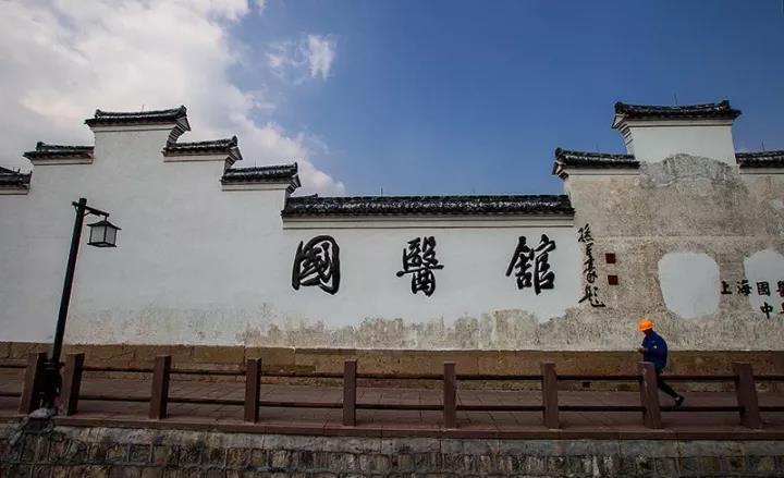 微信图片_20191005095200.jpg