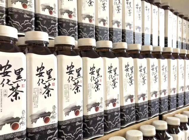 安化黑茶.jpg