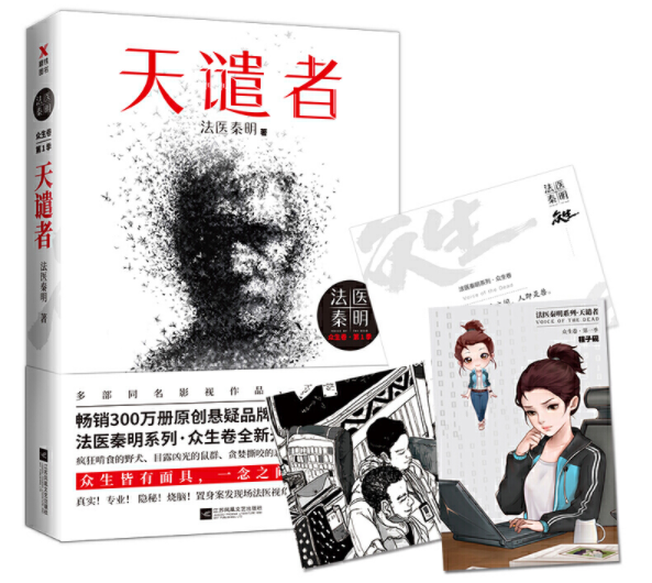 微信图片_20191016215007.png