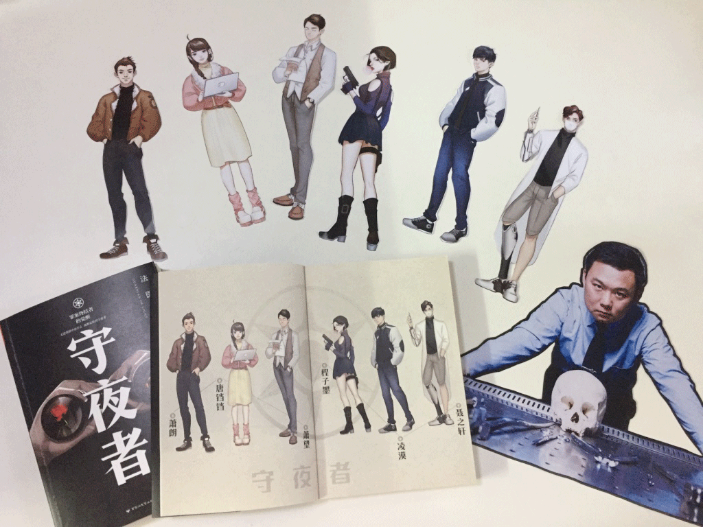 微信图片_20191016214304.gif