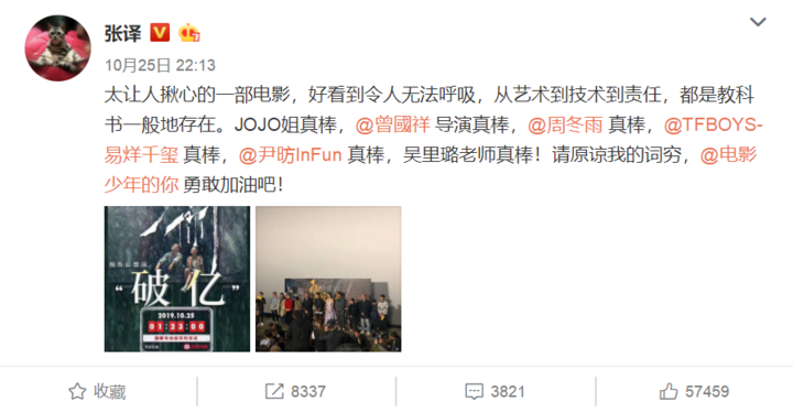 微信图片_20191026010247.png