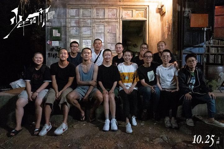 微信图片_20191026000551.jpg