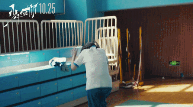 微信图片_20191026000136.gif