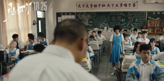 微信图片_20191026000318.gif