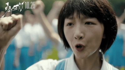 微信图片_20191026000627.gif