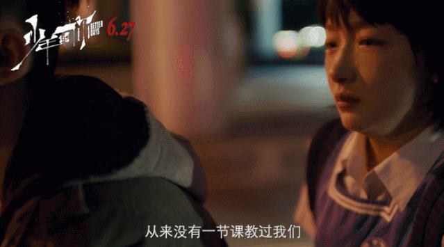 微信图片_20191026000231.gif