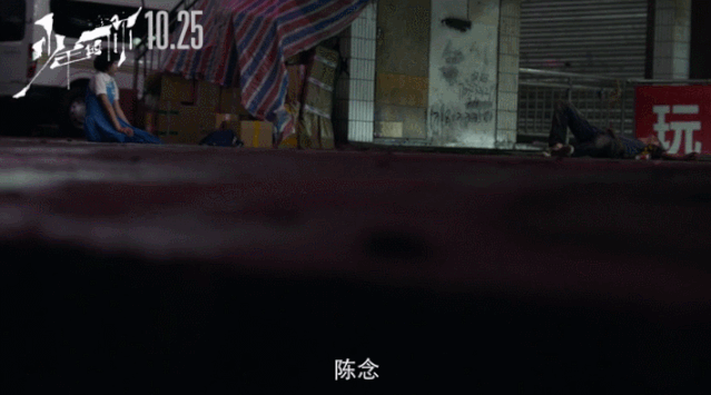 微信图片_20191026000246.gif