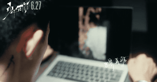 微信图片_20191026000945.gif