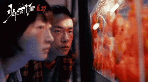 微信图片_20191026000533.gif