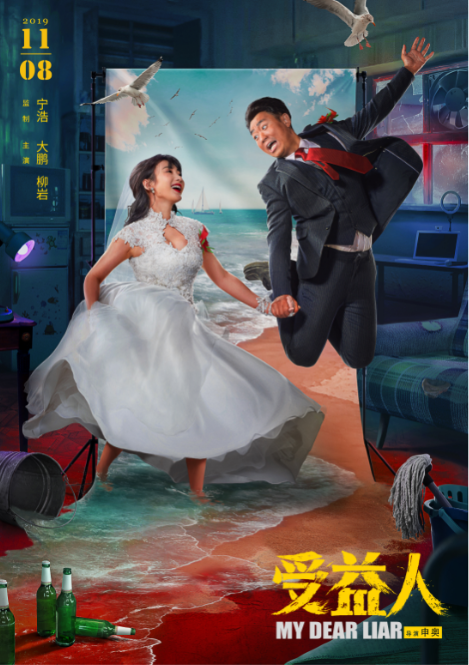QQ图片20191105210942.png