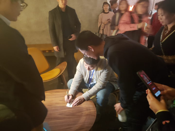 QQ图片20191109190950.png