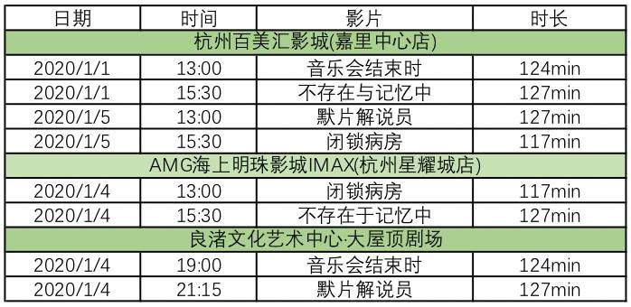 微信图片_20191230122947.jpg