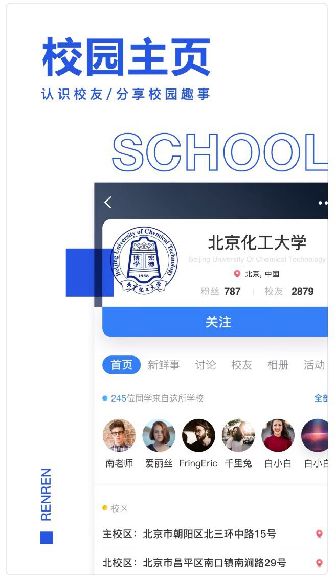 微信图片_20191231140420.jpg
