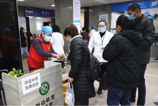 QQ截图20200122164927.jpg