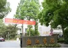 QQ截图20180209174108.jpg
