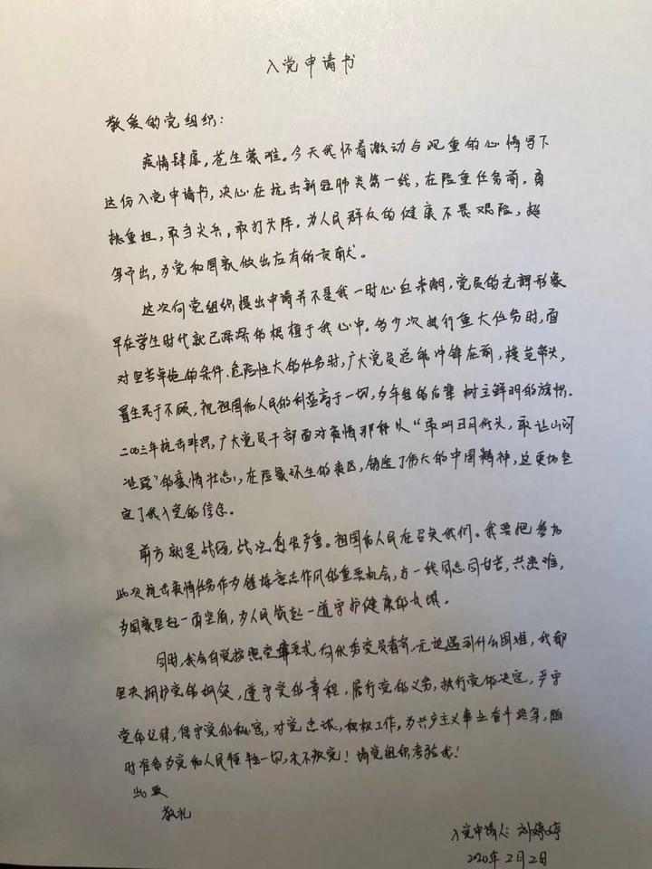 a43d5921ef9f0ae5fc3291a2fb4caba8.jpg a43d5921ef9f0ae5fc3291a2fb4caba8.jpg