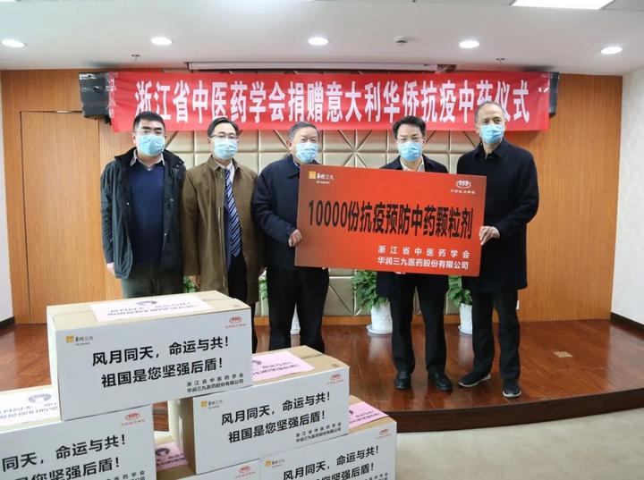 微信图片_20200311093440.jpg