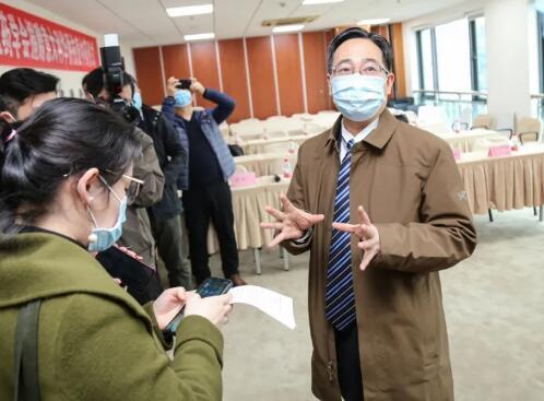 QQ截图20200311094813.jpg