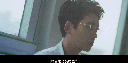 微信图片_20200402110317.gif