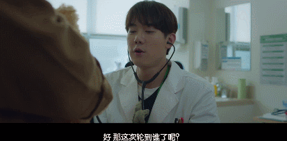 微信图片_20200402110322.gif