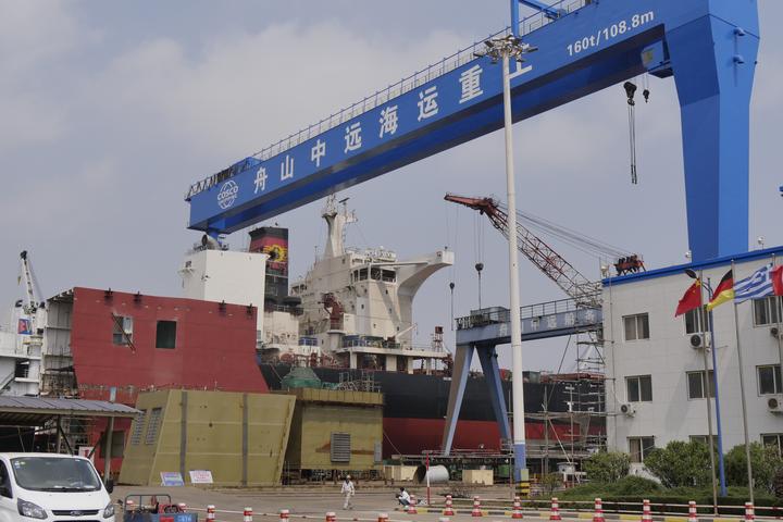 中远海运.jpg