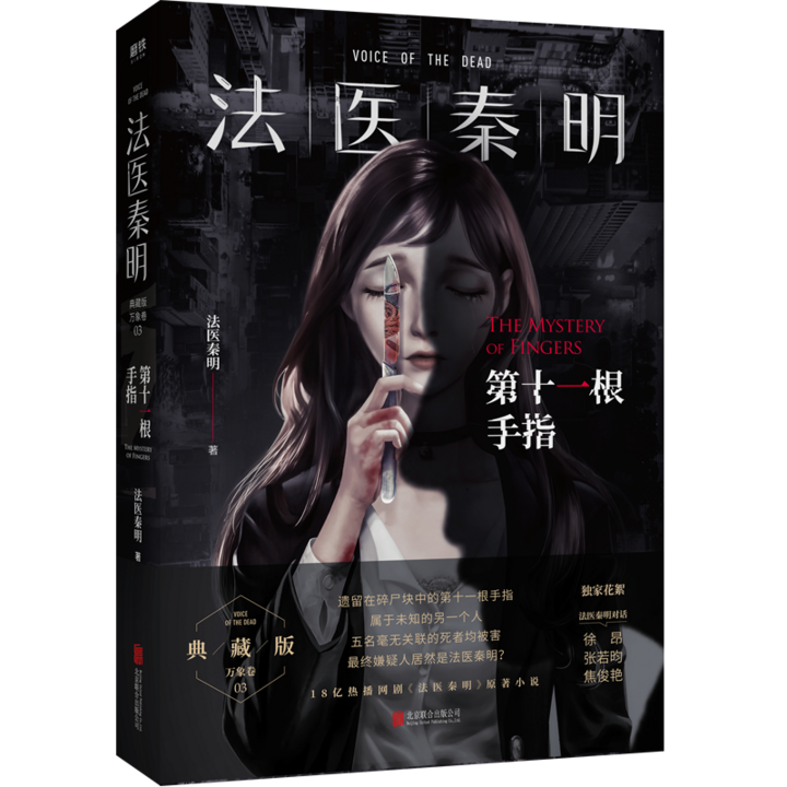 微信图片_20200410111246.png