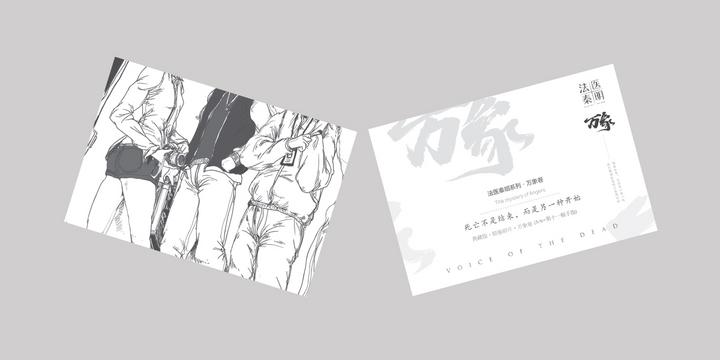微信图片_20200410111307.jpg