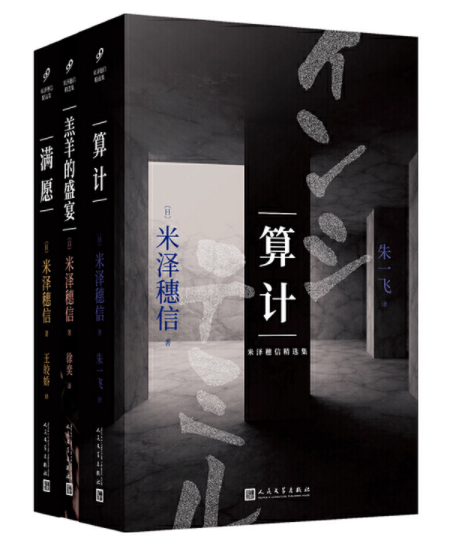 微信图片_20200420131332.png