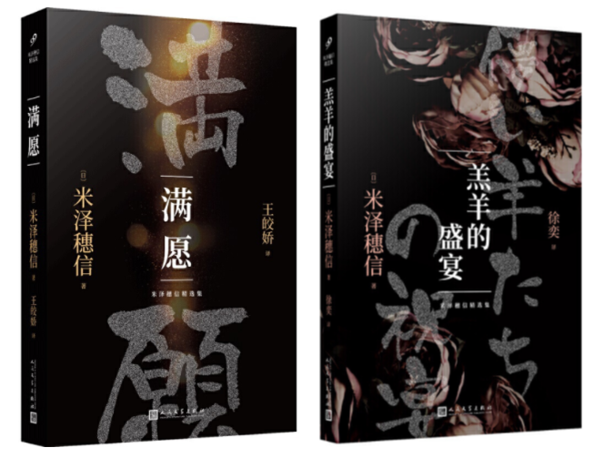 微信图片_20200420173716_副本.png