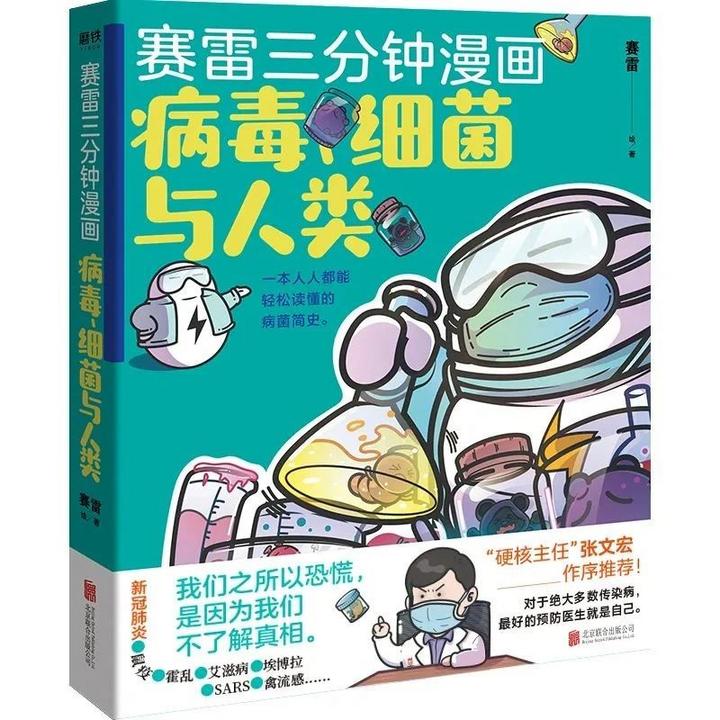 微信图片_20200420160852.jpg