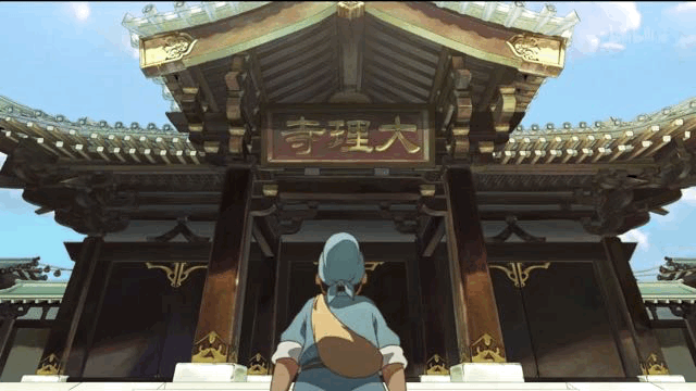 微信图片_20200426155917.gif