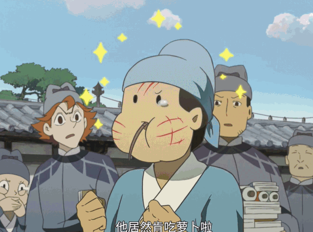 微信图片_20200426153331.gif