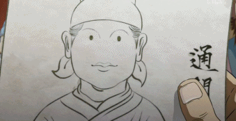 微信图片_20200426145630.gif