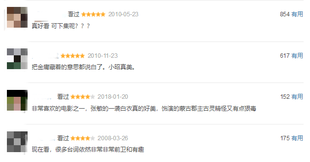 微信图片_20200507174402_副本.png