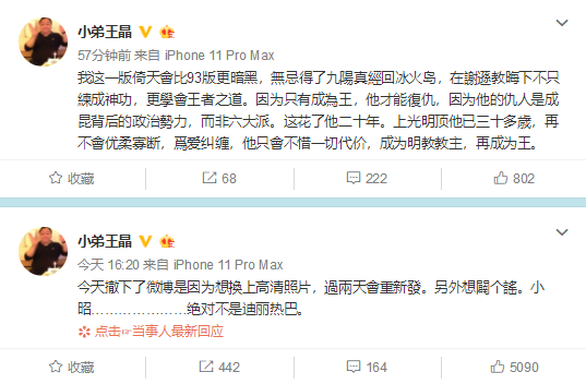微信图片_20200507173400.png