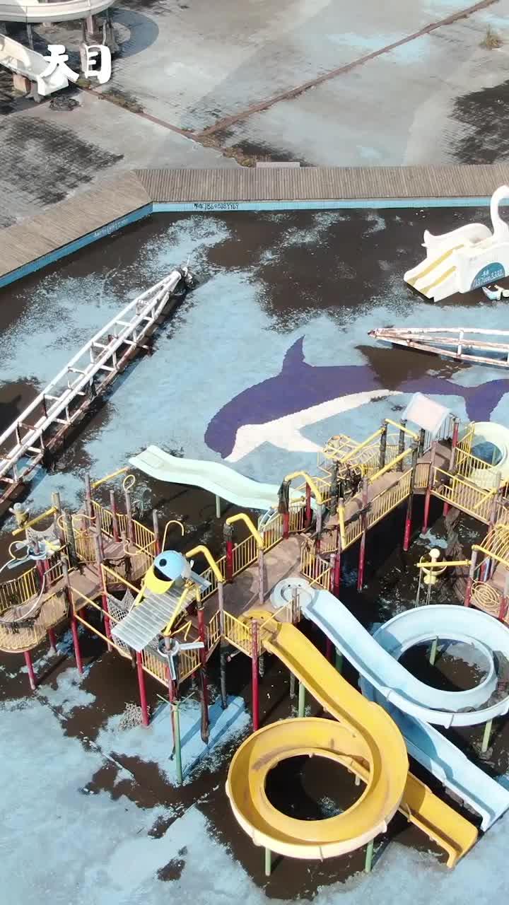 投资上亿却从未开放杭州余杭有一处荒废了十年的水上乐园