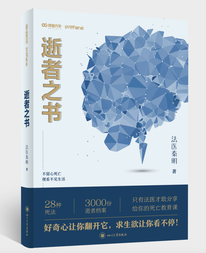 微信图片_20200527152345.png