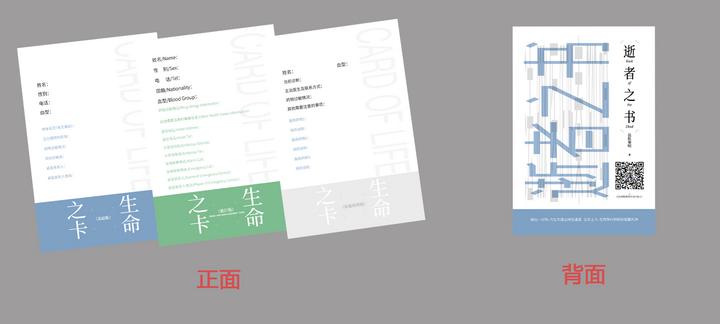 配图2：赠品图.jpg