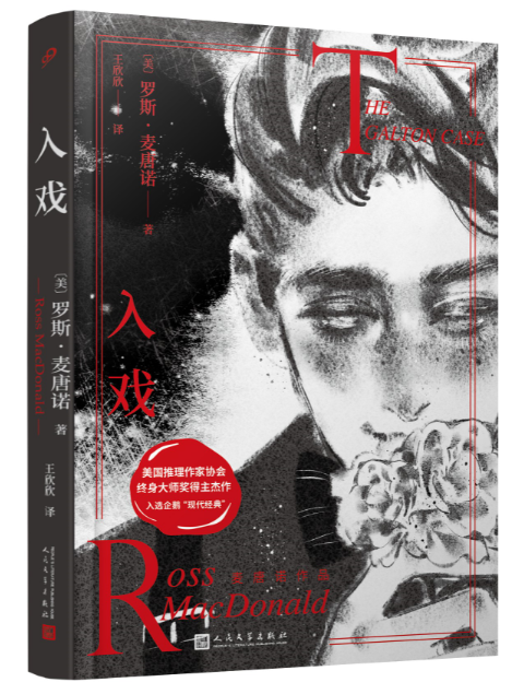 微信图片_20200701223508.png
