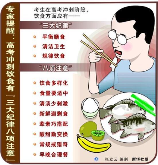 QQ截图20200703130603.jpg