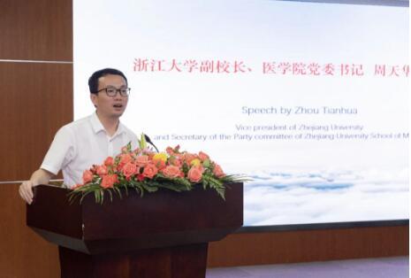 QQ截图20200710085951.jpg