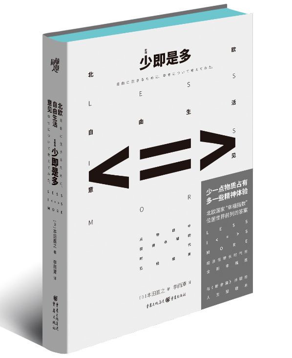 微信图片_20200718225620.png