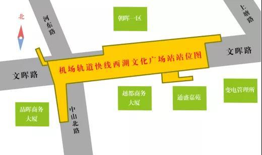 微信图片_20200731185935.jpg