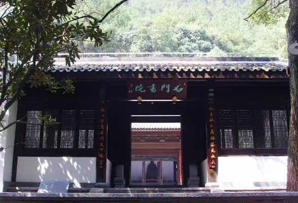 ▲石门洞景区