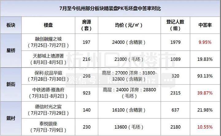 微信图片_20200811190009.jpg