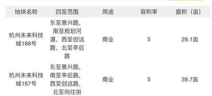 微信图片_20200811185525.jpg